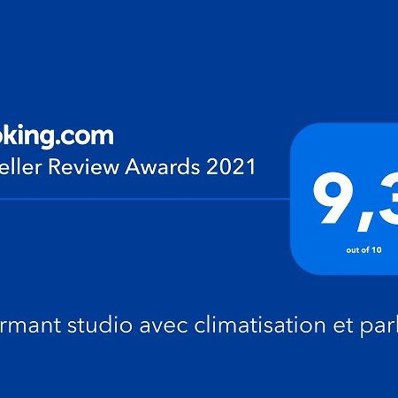 Charmant Studio Avec Climatisation Et Parking Περπινιάν Εξωτερικό φωτογραφία